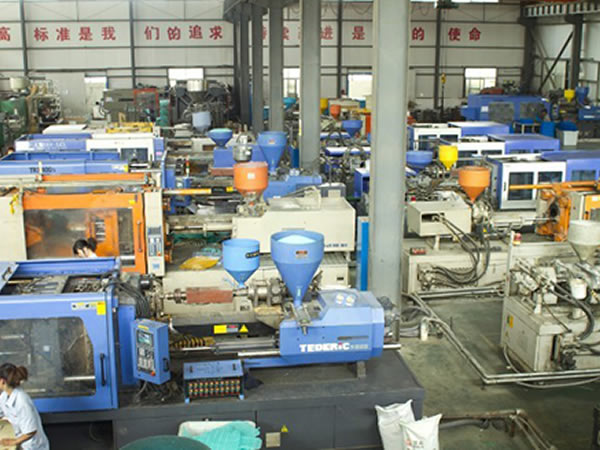 方形接近91水蜜桃在线观看 注塑机行业