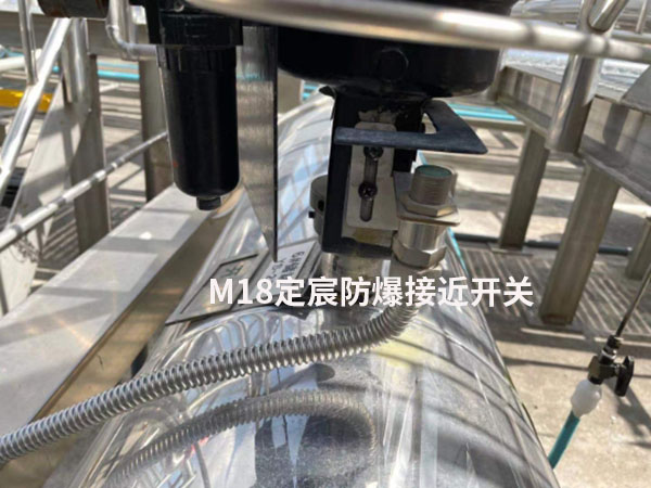 M18本安防爆接近91水蜜桃在线观看用于化工行业